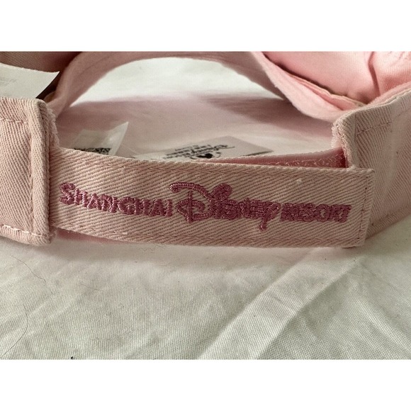 Disney Minnie Mouse Pastel/ Cotton Candy Dream Visor with Pom Pom Summer Hat Cap main image 9